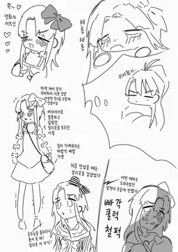 Profile image of 알렌