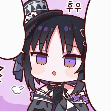 Profile image of 호쇼 마고