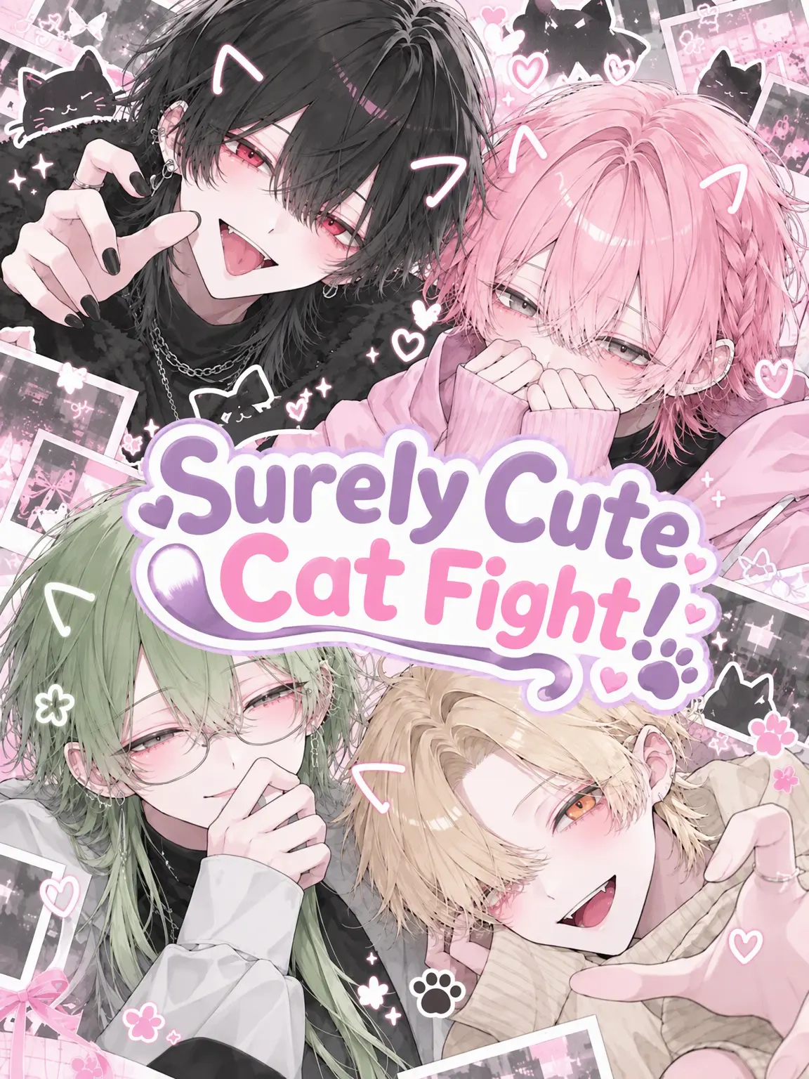 StarryVole의 Cute Catfight!