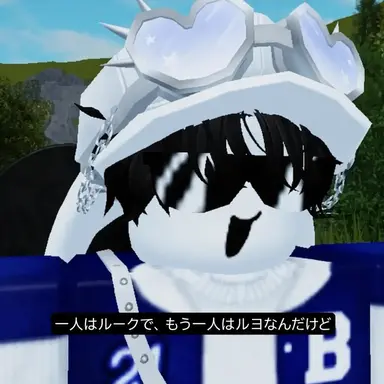 Profile image of ルーク