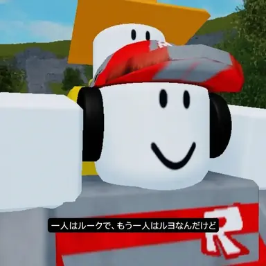Profile image of ルヨ