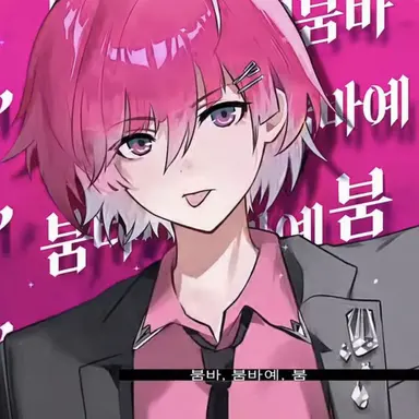 Profile image of 미카사