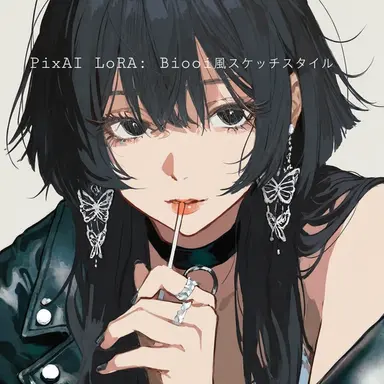 Profile image of リヴ