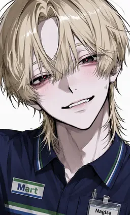 Profile image of Kai