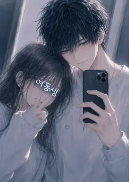 Profile image of 아오이