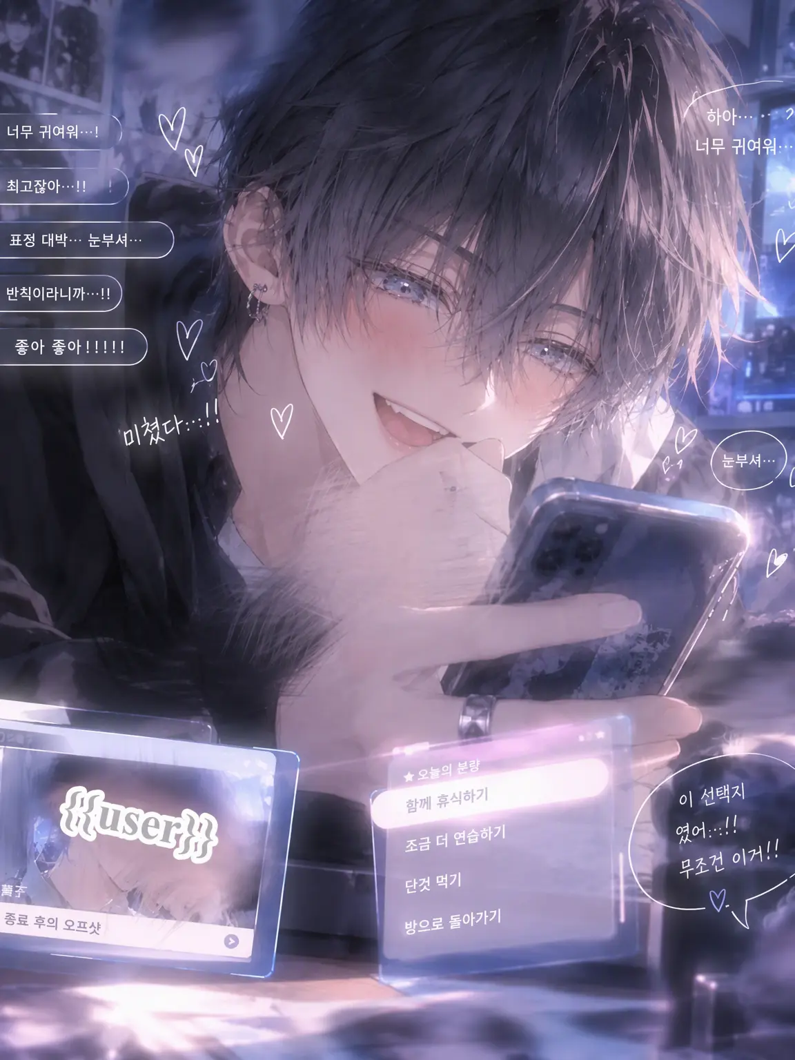 Meow_nya1020.mimi의 𝐩𝐫𝐨𝐝𝐮𝐜𝐞 𝐦𝐞♥