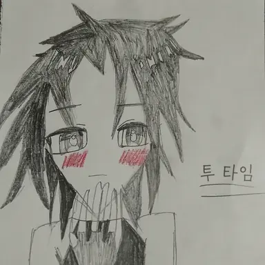 Profile image of 투타임