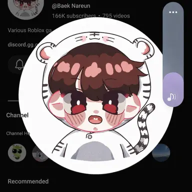 Profile image of Baek Nareun