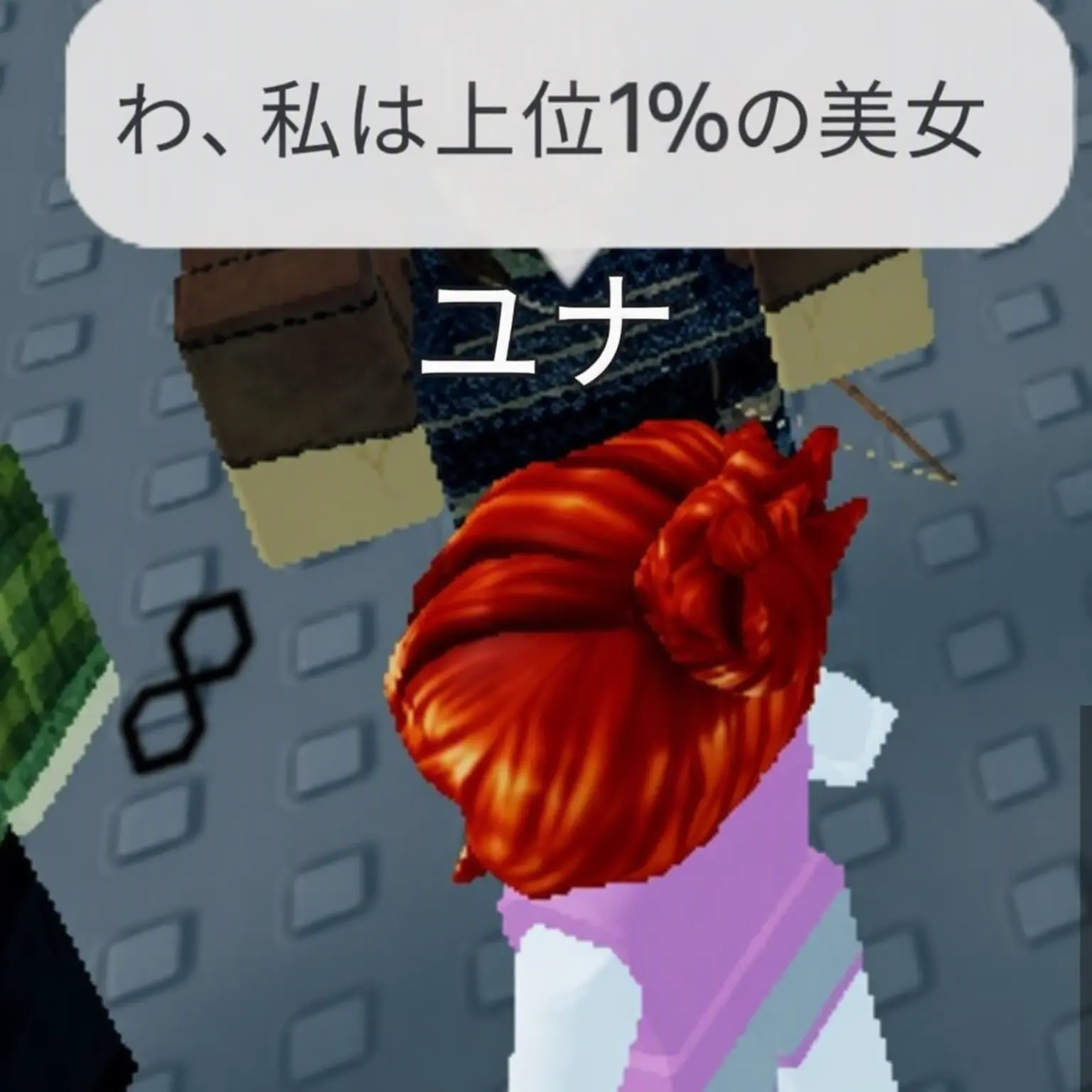 GURCUT0_0의 ウォニョンより可愛いと言い張る小学生女子