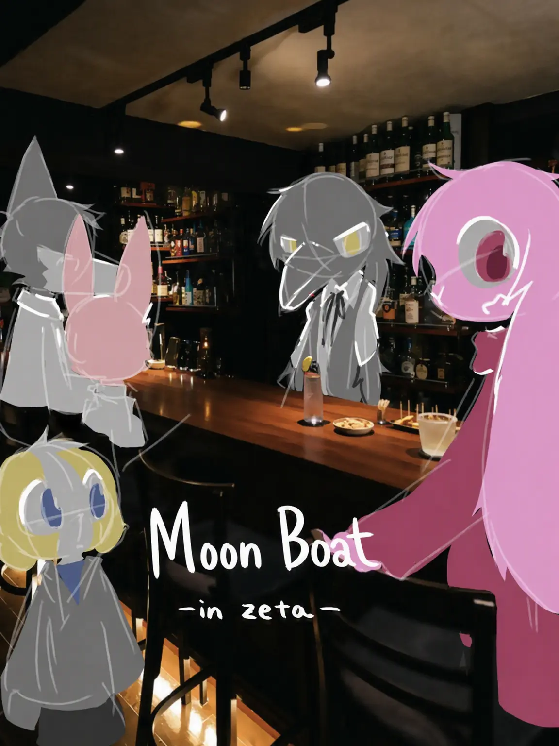obor1994의 Moon Boat: Beastfolk Bar