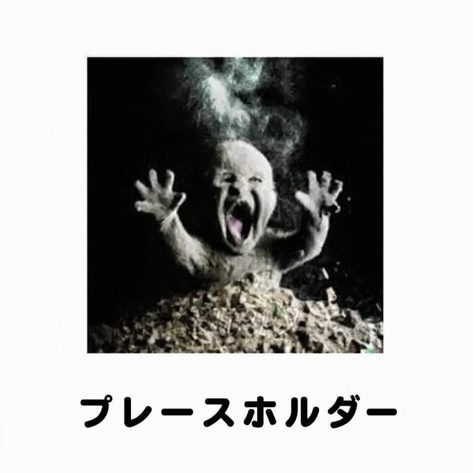 N0cTurN4lp3Rs0n의 テストボット // Test bot