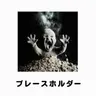 Profile image of テストボット