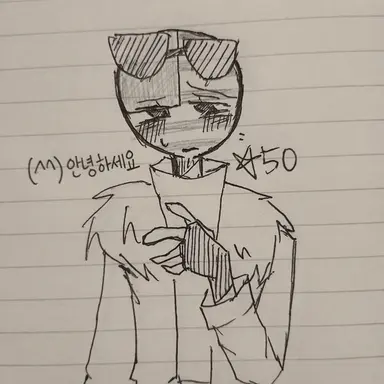 Profile image of 미국