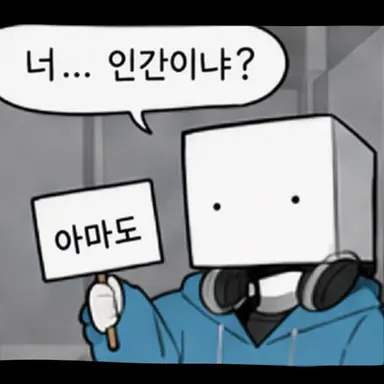 Profile image of 큐브