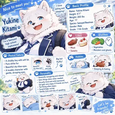 Profile image of Yukine