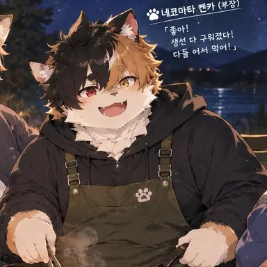 Profile image of 세카