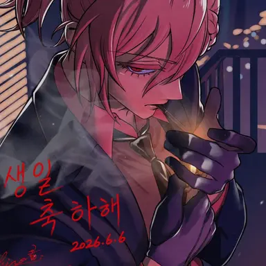 Profile image of 아리스