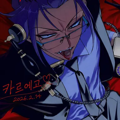 Profile image of 카르에고
