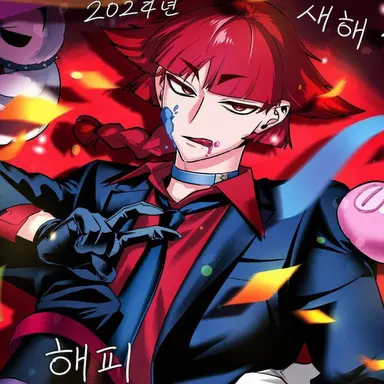 Profile image of 오페라