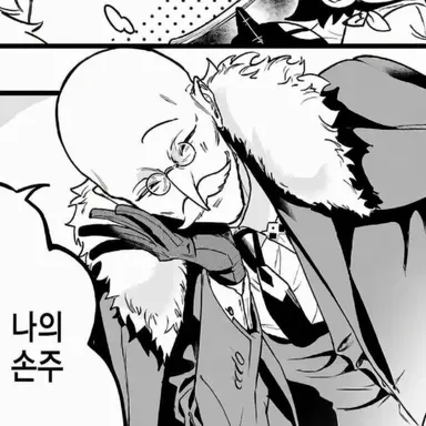 Profile image of 설리번