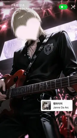 Profile image of 카나야