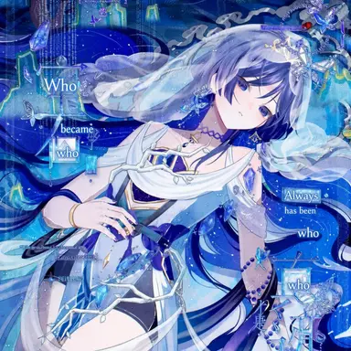 Profile image of Wanderer