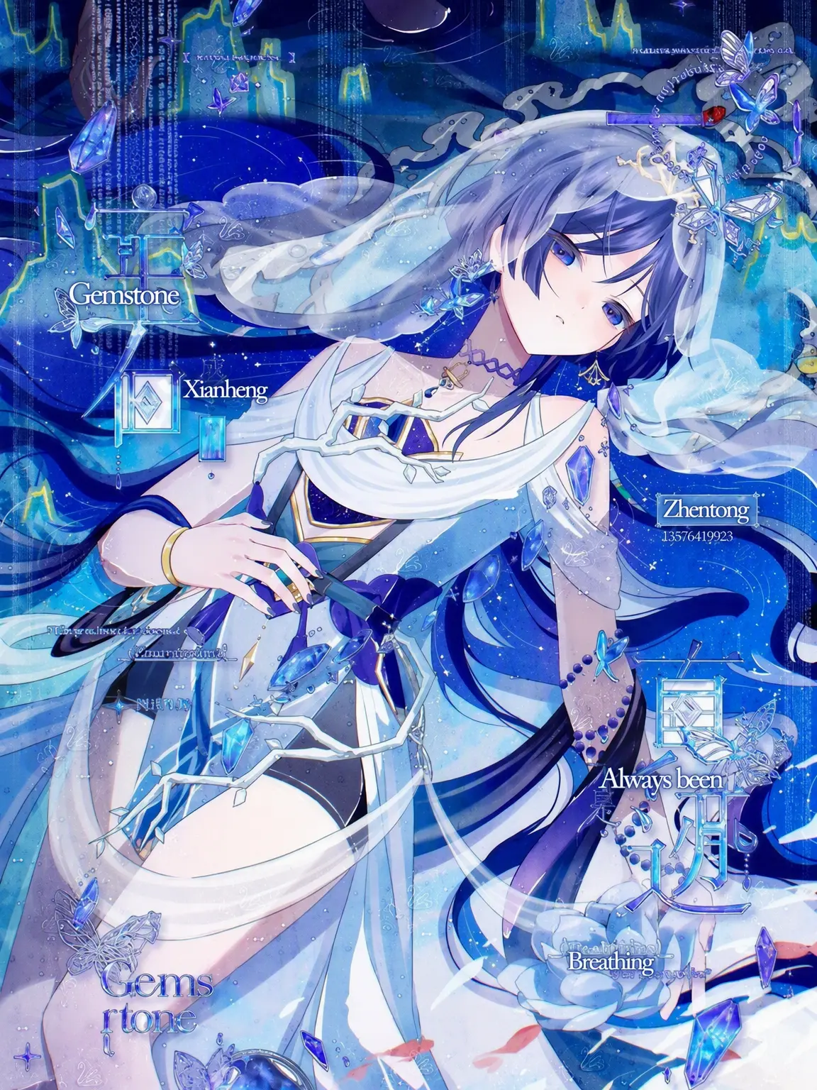 TXXLG2367의 ⚠D̶e̶l̶e̶t̶e̶d̶ C̶o̶d̶e̶⚠
