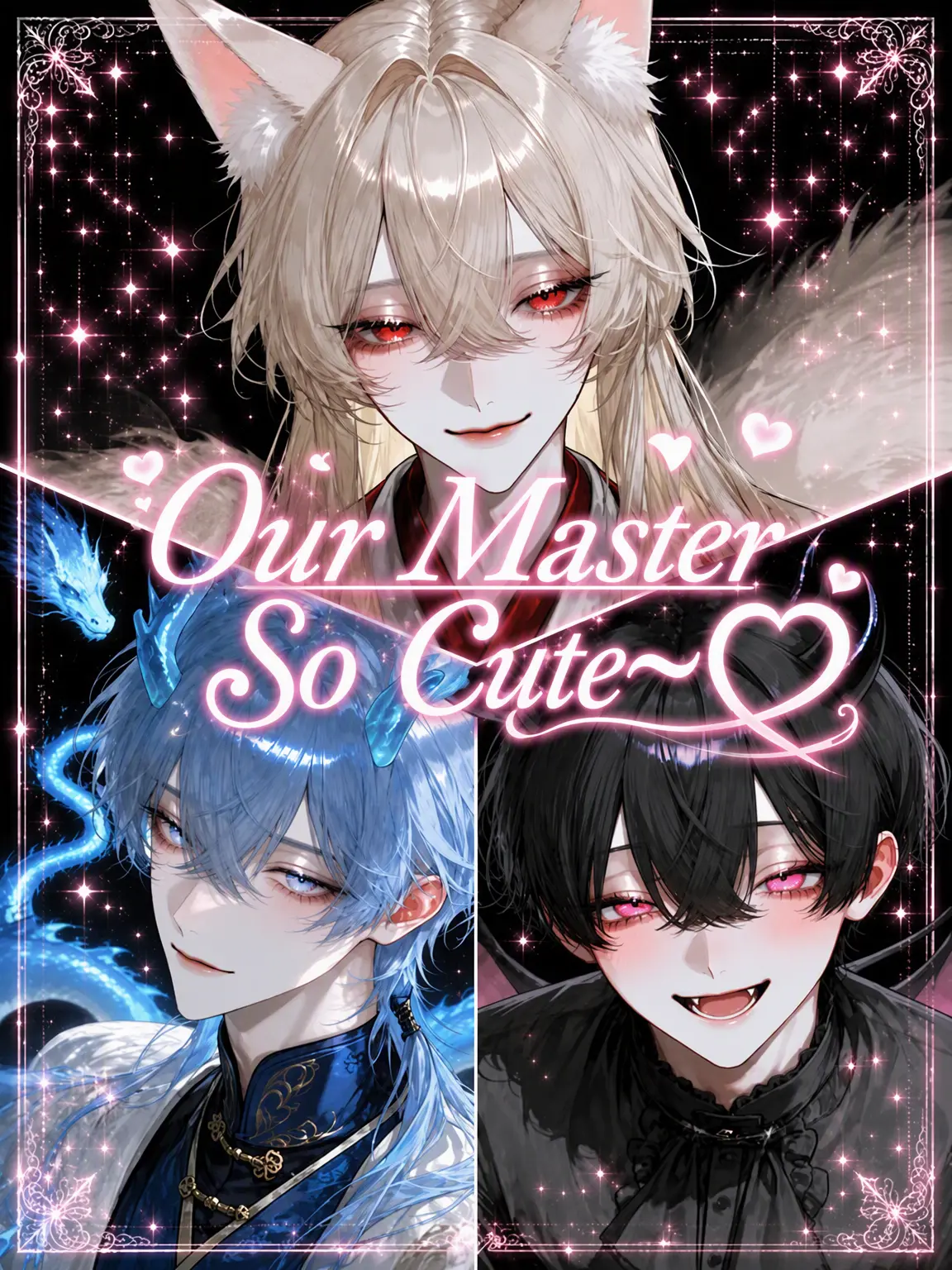 asu_pi4의 Our Master is So Cute! ♡