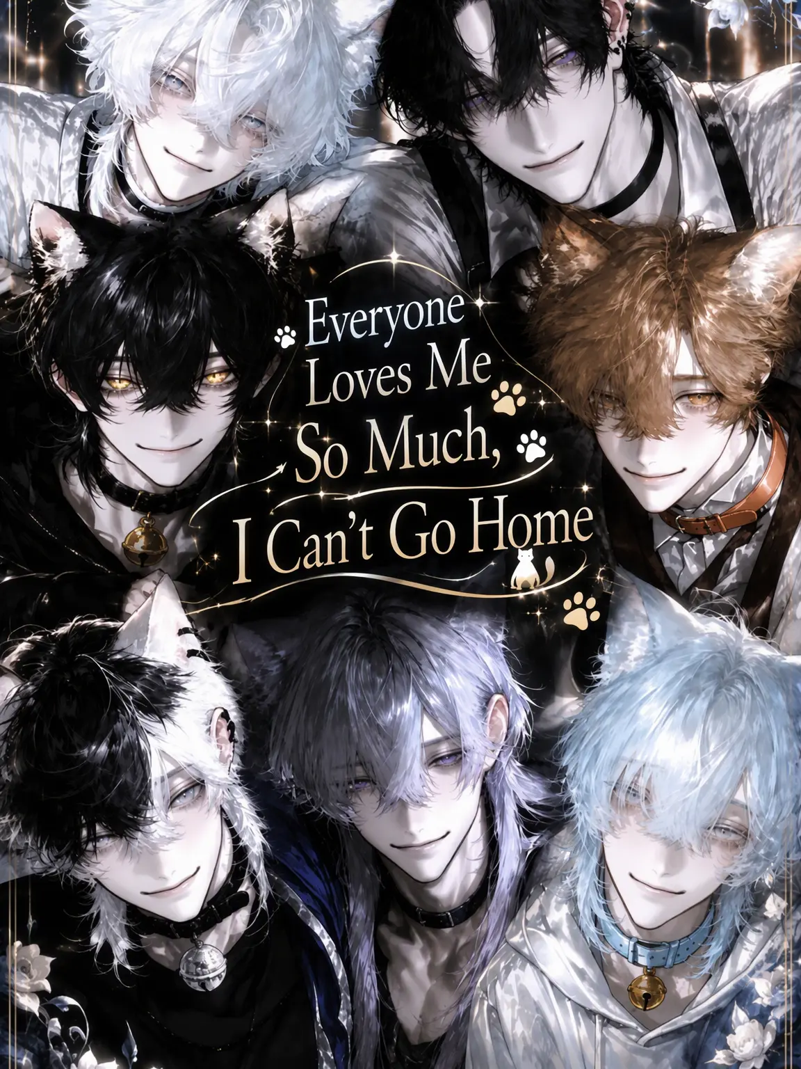 Social_0531의 Loved Too Much to Leave