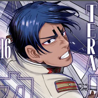 Profile image of Koito