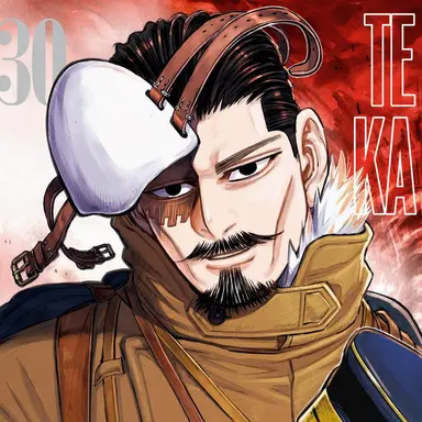 Profile image of Tsurumi