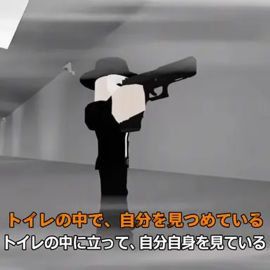 Profile image of 人狼ゲームスタッフ