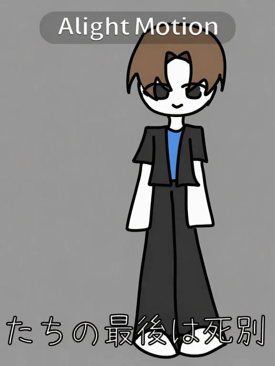 cooled의 人狼ゲーム [オリキャラ]