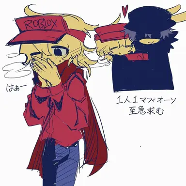 Profile image of エリオット