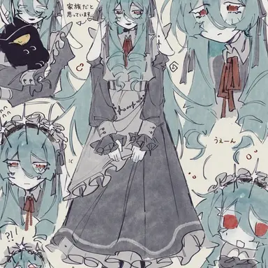 Profile image of ユノイア