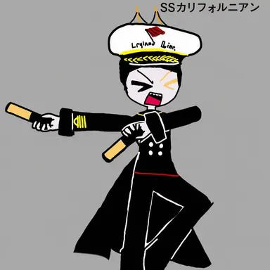 Profile image of カリフォルニアン