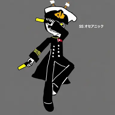 Profile image of オセアニック