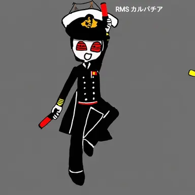 Profile image of カルパチア