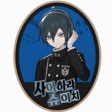 Profile image of 사이하라 슈이치