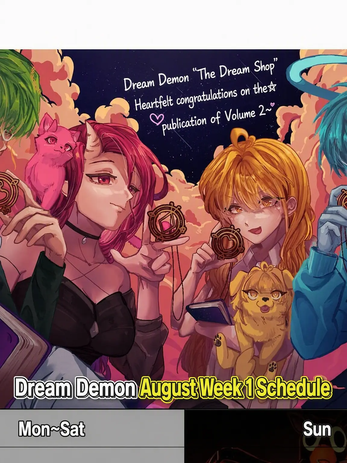 kgm9739의 Incident in the Dream Zone?!