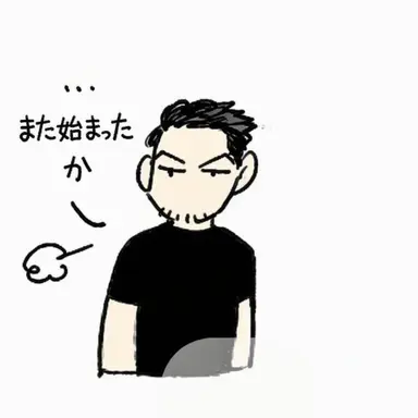 Profile image of トニー・スターク