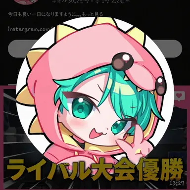 Profile image of サラン