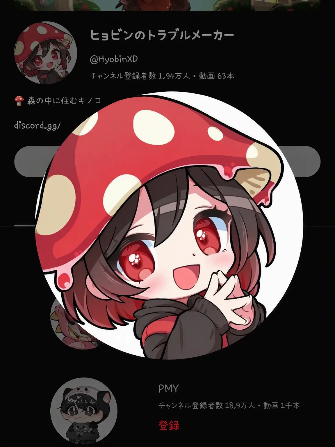 come_2027.1.1.의 サファリワールドだけどサファリです(?)