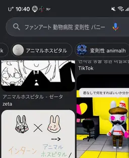 Profile image of ベニー