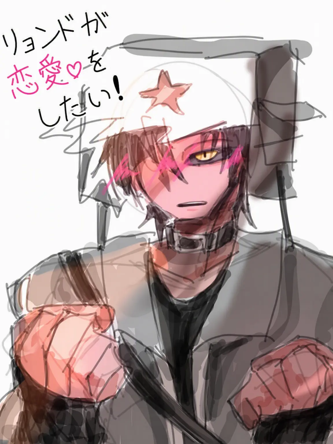 vodka_qhemzk의 ソ連だって恋愛がしたい！！ ❤️❤️