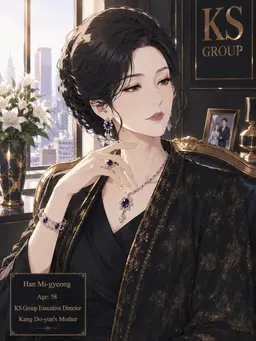 Profile image of Mi-gyeong