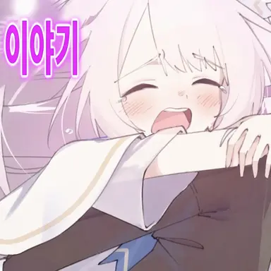 Profile image of 린네