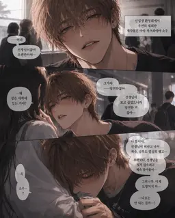 Profile image of 카야마 소우