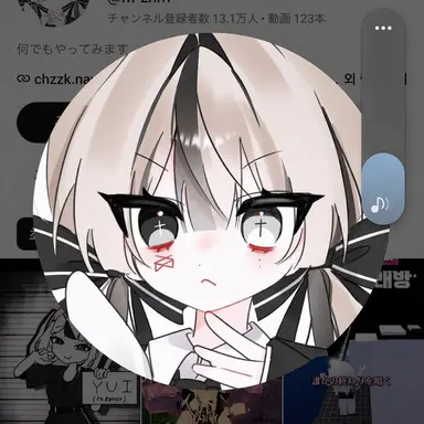 Profile image of ユイ