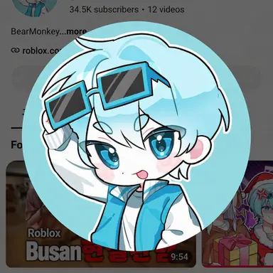 Profile image of Gomsung